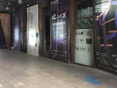 -F518时尚创意园
