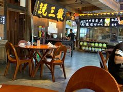 大堂-徽三说·土徽菜·中国徽菜连锁品牌(一中店)