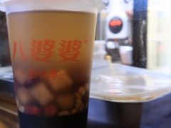 -八婆婆烧仙草(曾厝垵店)