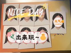 -柯达靓之彩影像网络(明瓦廊店)