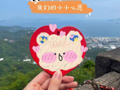 -东部华侨城