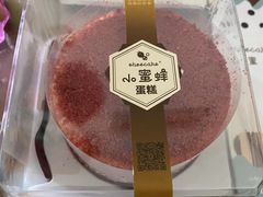 -盒马鲜生(红莲店)