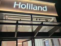 -好利来(七宝领展广场店)