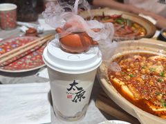 -山四砂锅(太原钟楼街店)