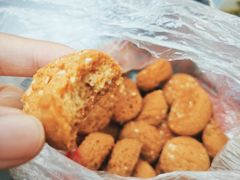 椒盐酥-宫廷糕点铺