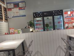 -友达面馆(广州总店)
