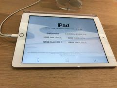 -Apple零售店(中街大悦城店)