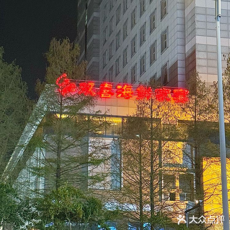 这桌精致淮扬菜封神了‼️