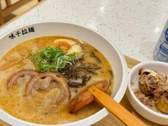 -味千拉面(常州关河东路分店)