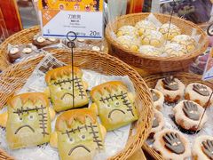 -都恩客(高岛屋百货店)