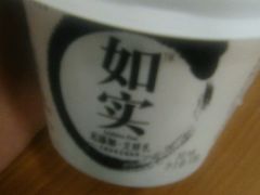 android_upload_pic-全家便利店(上体场站店)