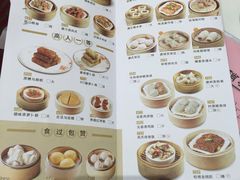 菜单-稻香酒家·34年老字号·港式粤菜(侨光店)