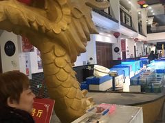 -吕宋海鲜楼