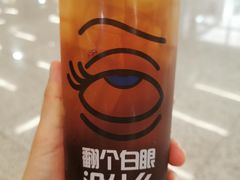 -麦当劳(深圳北站高铁店)