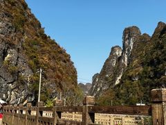 -明仕田园