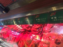 -但家香酥鸭(花溪民主路店)