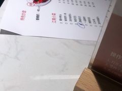 -越城记黑鱼煲(万达店)