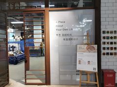 -观澜湖手艺工场·陶艺·吹玻璃·拼豆