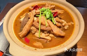Cantonese Satay Beef Offal Stew