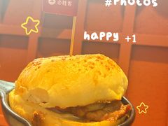 -必胜客(航洋国际店)