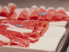 -海底捞火锅(奥森店)
