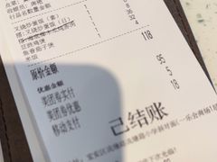 -新宝餐厅(流塘店)