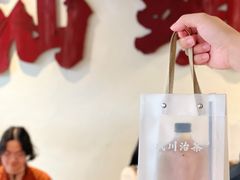 -成川茶店·潮汕工夫浓茶(万象店)