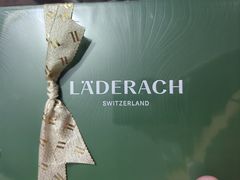 -Laderach 莱德拉(上海环贸iapm店)