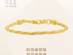 -美罗百货(观前店)