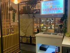 -川味堂·四川豆花(八卦岭店)