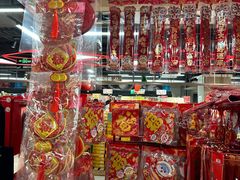 -盒马鲜生(枣园路店)