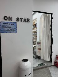 -ON STAR SALON