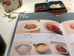 -锦府盐帮·李宅(领展购物广场中关村店)
