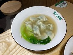 -袁记云饺(鼓楼店)