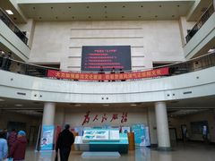 -天津医科大学第二医院