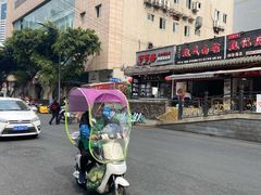 -节节香.成都非遗肥肠粉(总店)
