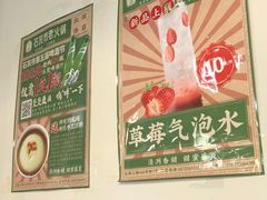 -石灰市老火锅(北滨路店)