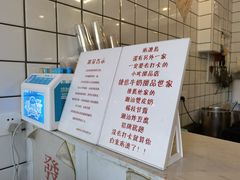 -南澳岛打卡果汁冰公司