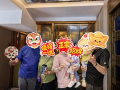 -大张烙馍村(泉山店)
