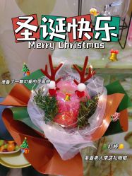 -安琪朵朵独栋花园月子中心