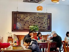 -王興記(中山路店)