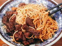 红烧牛肉面-旺泉餐饮店·清真牛肉面馆