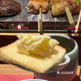 性价比超高的烧鸟