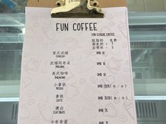 -Fun Coffee