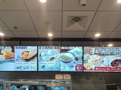 -永和大王(浦东南路店)