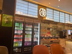 -汉阳廷自助烤肉(嘉禾金铂天地店)