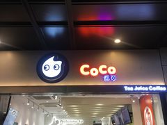 门面-CoCo都可(湖滨银泰店B区店)