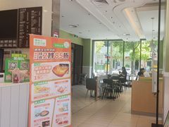 -德克士(武都2店)