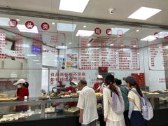 -常州糕团店(北大街新世纪商城店)