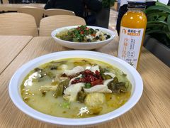 -鱼你在一起(国贸中海广场店)